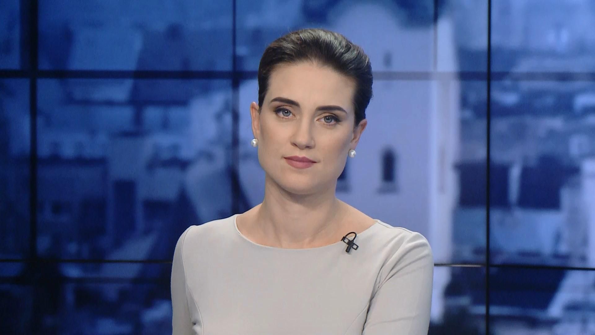 Випуск новин за 15:00: Пожежа у Парижі. 78 річниця Другої світової війни Випуск новин за 15:00: Пожежа у Парижі. 78 річниця Другої світової війни