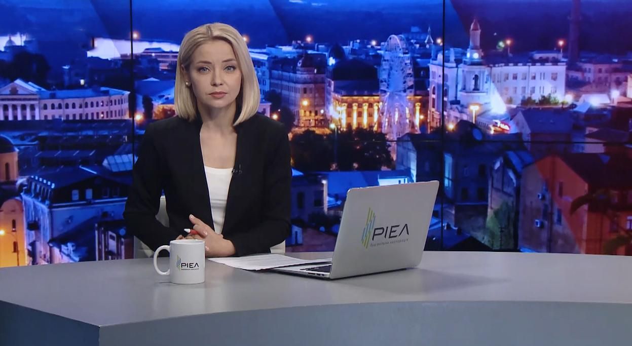 Підсумковий випуск новин за 21:00: Наслідки протестів у Грузії. Провокації бойовиків Підсумковий випуск новин за 21:00: Наслідки протестів у Грузії. Провокації бойовиків