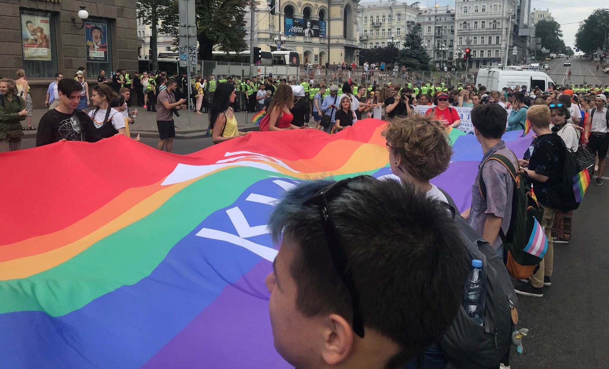 В Администрации Президента прокомментировали проведение КиевПрайда В Администрации Президента прокомментировали проведение КиевПрайда