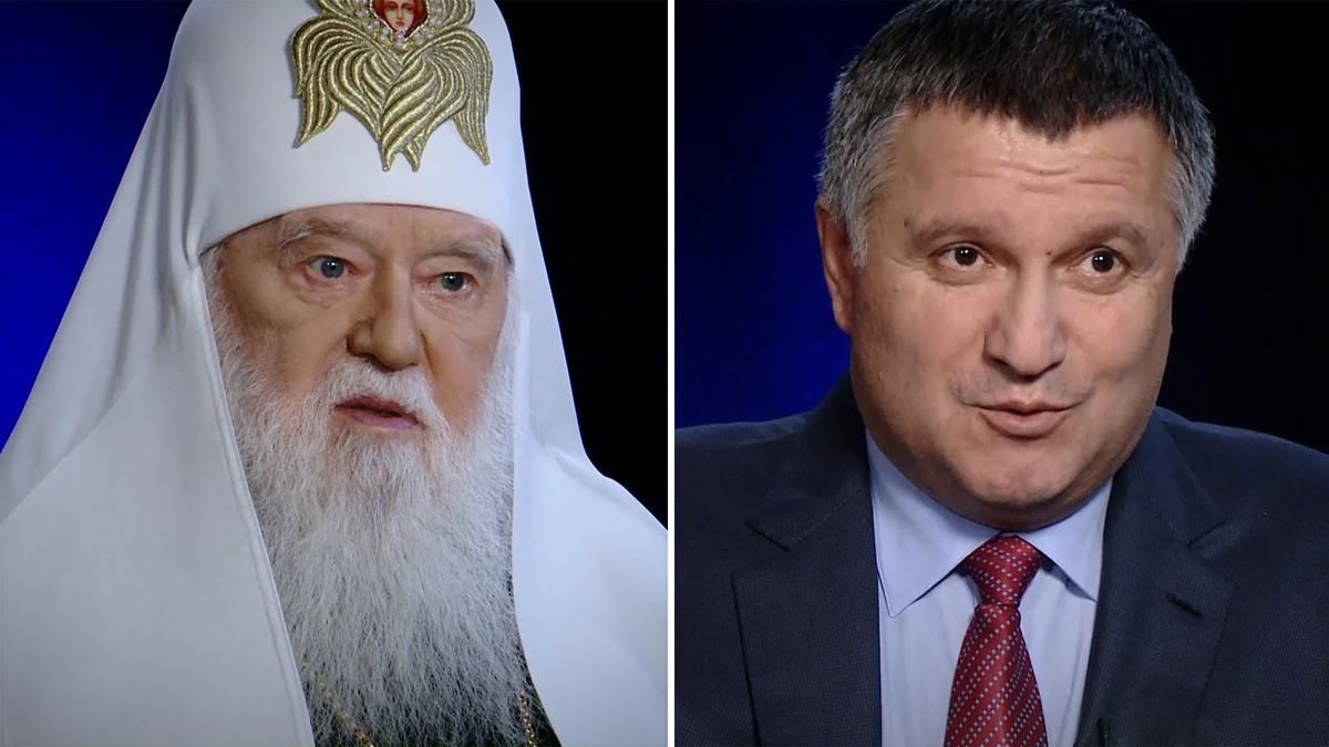 Філарет чекає від Авакова допомогти через конфлікт у ПЦУ Філарет чекає від Авакова допомогти через конфлікт у ПЦУ