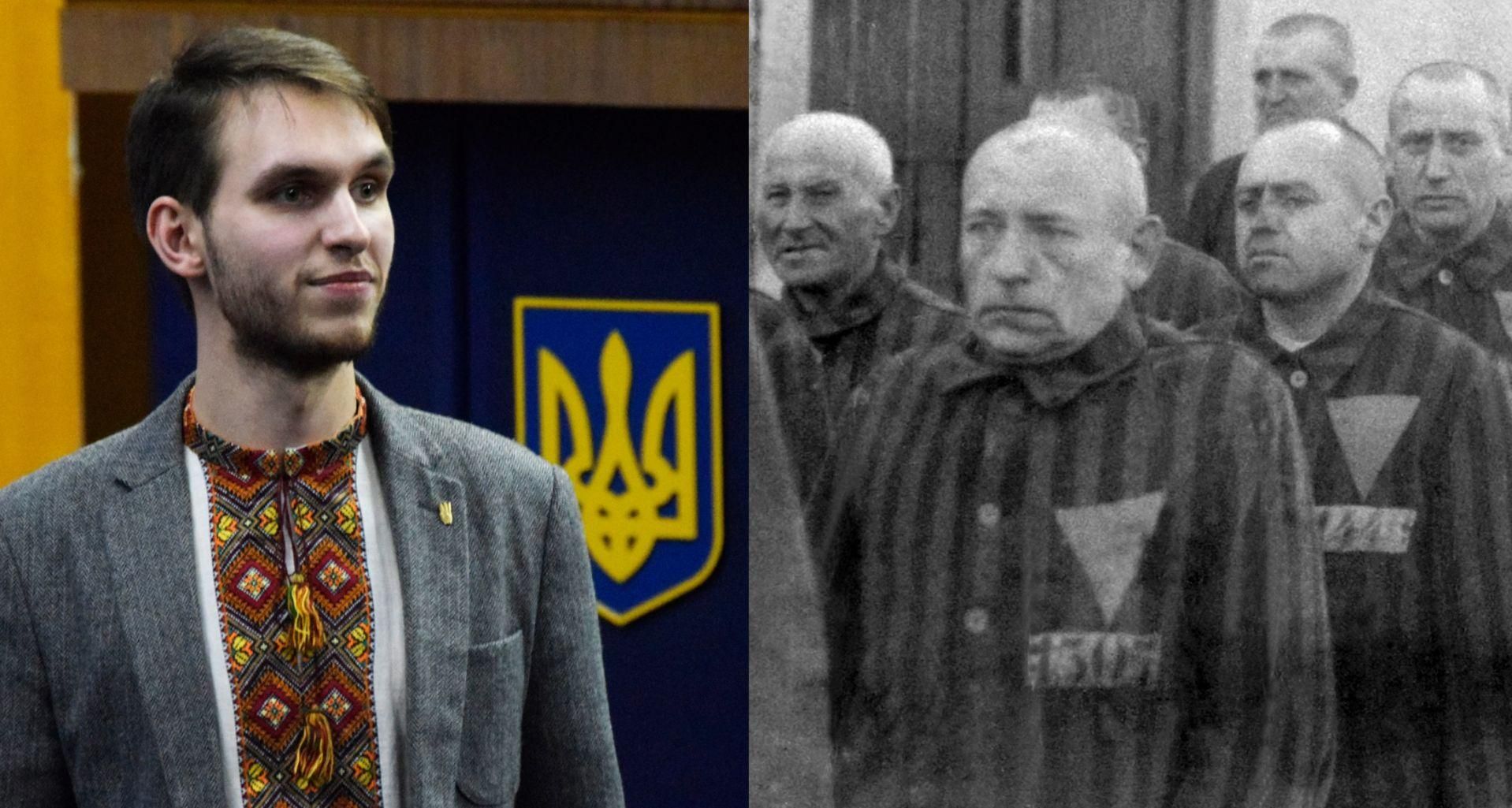 В мэрии Сум оскандалились заявлением о ЛГБТ-марше в концлагерях: что известно В мэрии Сум оскандалились заявлением о ЛГБТ-марше в концлагерях: что известно