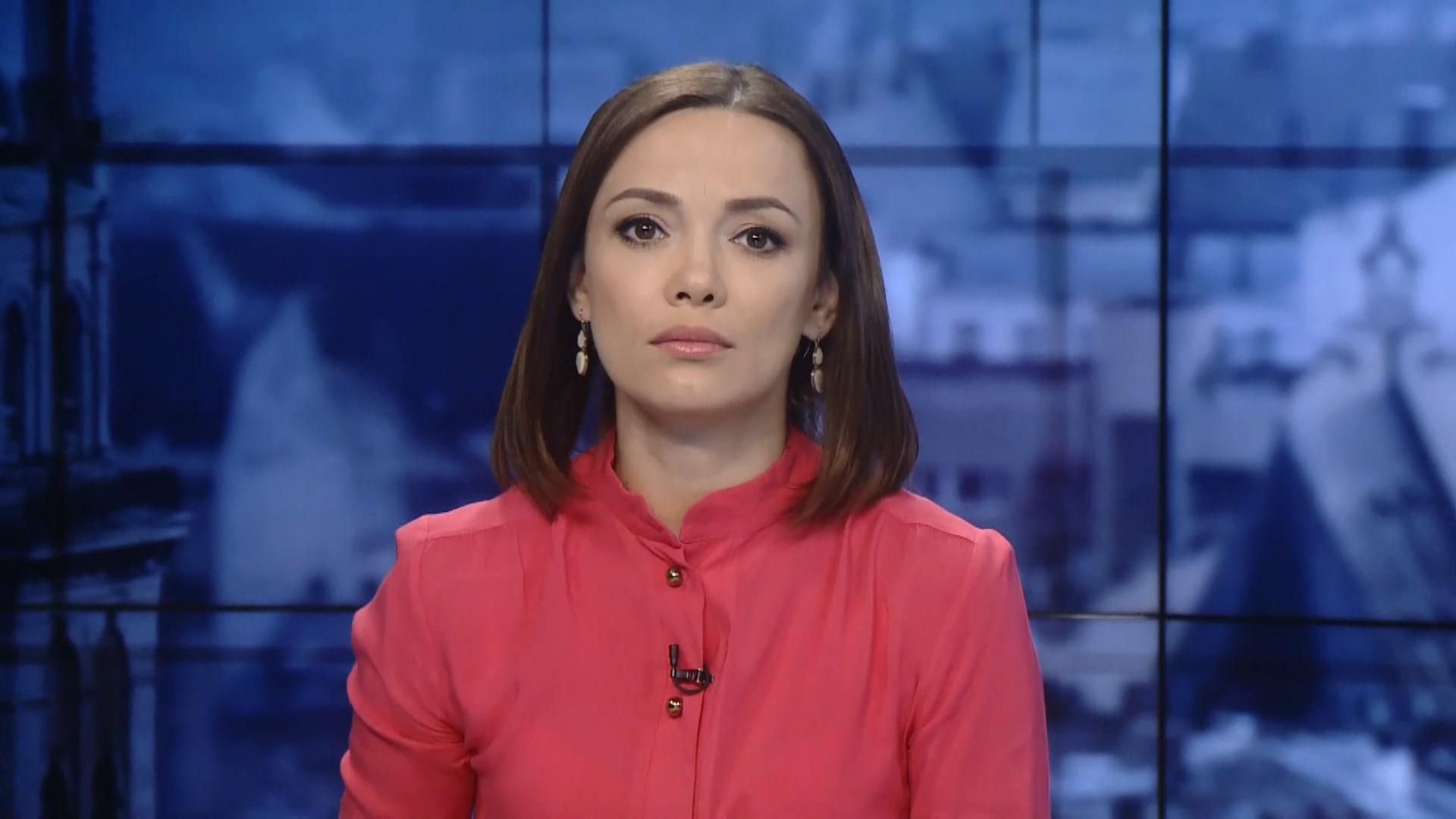 Випуск новин за 17:00: Масштабна пожежа під Києвом. Зміна місця голосування на виборах