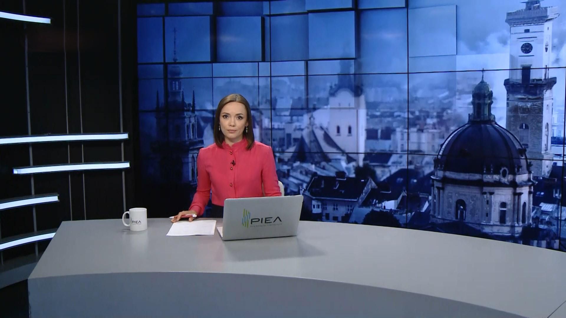 Випуск новин за 19:00: Заборона росіянам літати до Грузії. Зеленський подарував квартиру Випуск новин за 19:00: Заборона росіянам літати до Грузії. Зеленський подарував квартиру