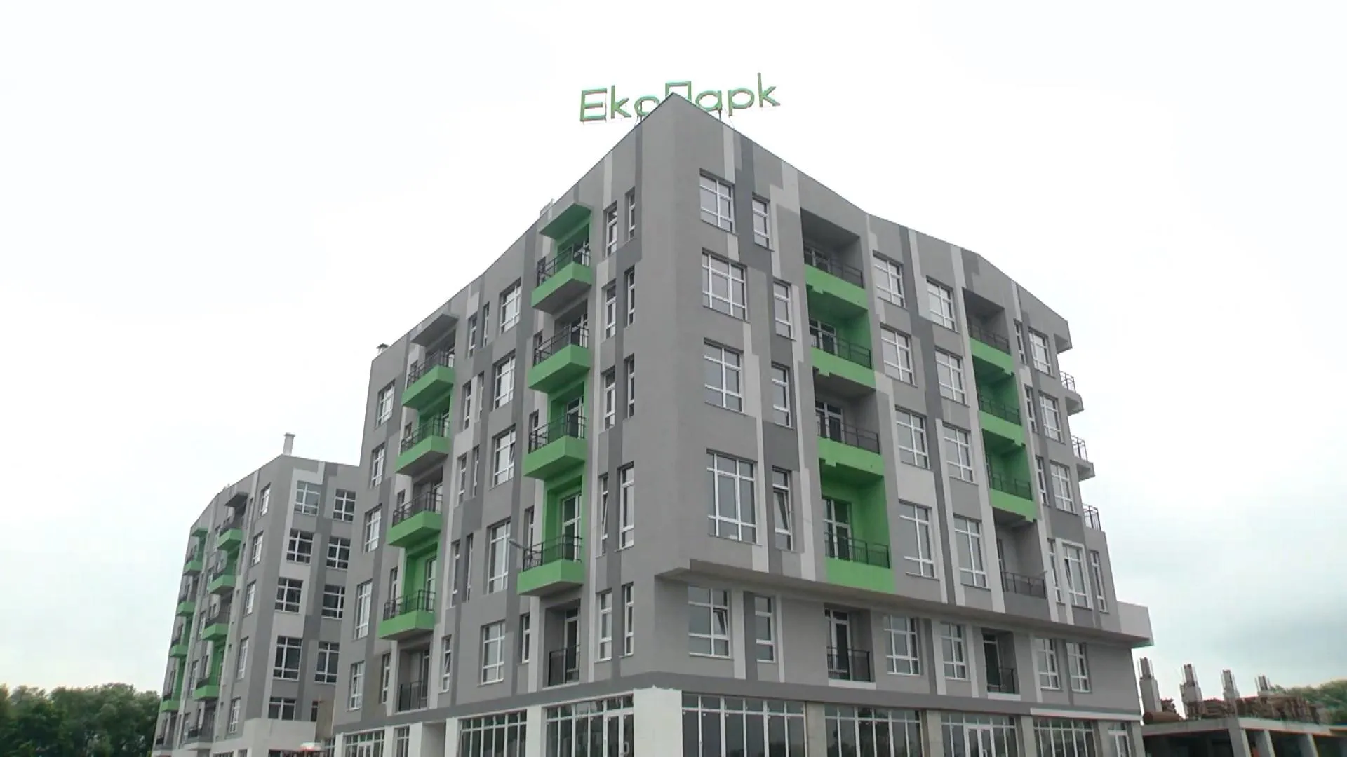 Зеленський купив квартиру родині загиблого гірника у цій багатоповерхівці Зеленський купив квартиру родині загиблого гірника у цій багатоповерхівці