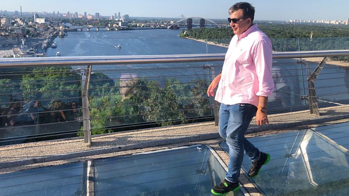 ЦИК отказалась регистрировать кандидатов от партии Саакашвили на парламентских выборах ЦИК отказалась регистрировать кандидатов от партии Саакашвили на парламентских выборах