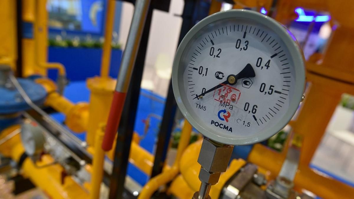 В РФ назвали условие для сохранения транзита газа через Украину В РФ назвали условие для сохранения транзита газа через Украину