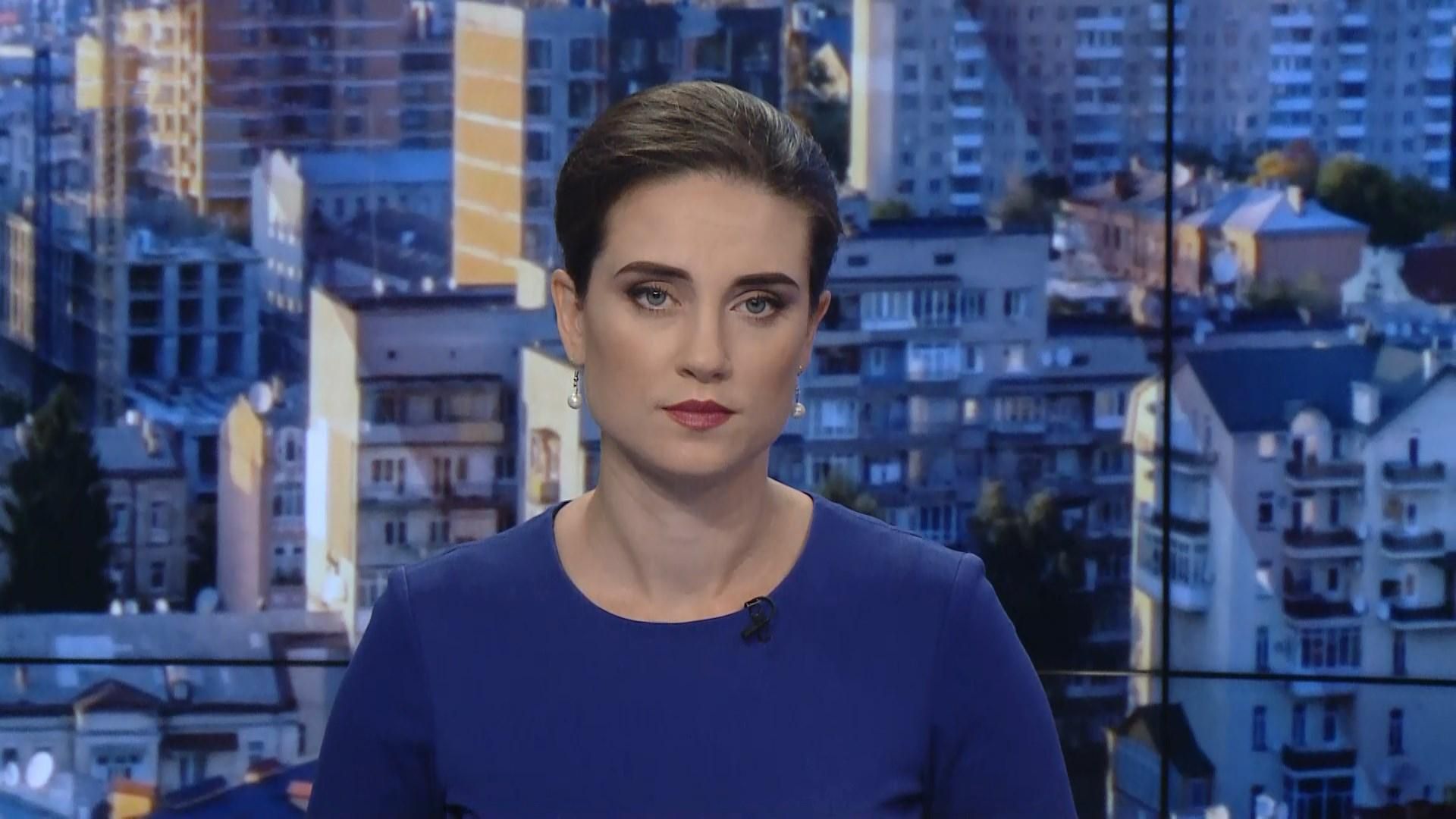 Випуск новин за 9:00: Загострення на фронті. Протести шахтарів на Донеччині Випуск новин за 9:00: Загострення на фронті. Протести шахтарів на Донеччині