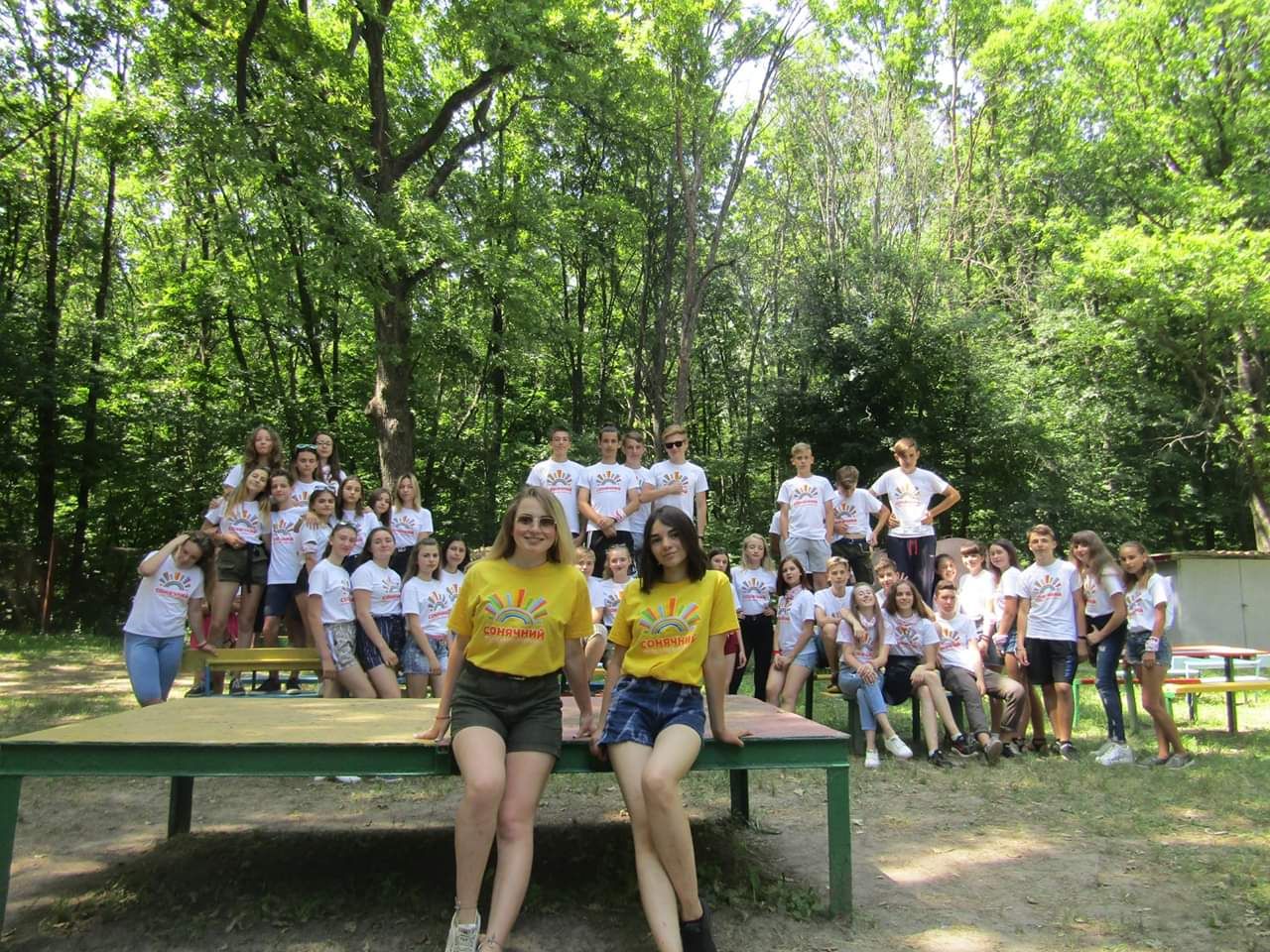 "Укрлендфармінг" Бахматюка виділив 154 тисячі гривень на оздоровлення школярів "Укрлендфармінг" Бахматюка виділив 154 тисячі гривень на оздоровлення школярів