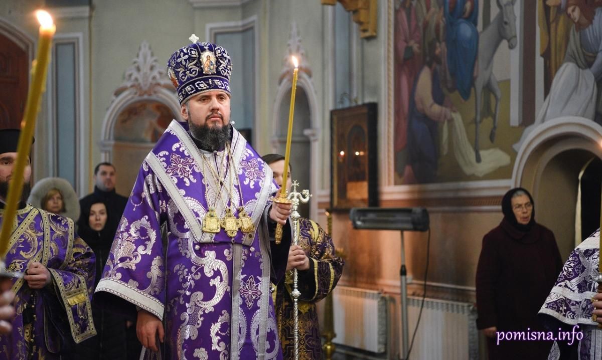 Епифаний собрал синод ПЦУ из-за ситуации с Филаретом Епифаний собрал синод ПЦУ из-за ситуации с Филаретом