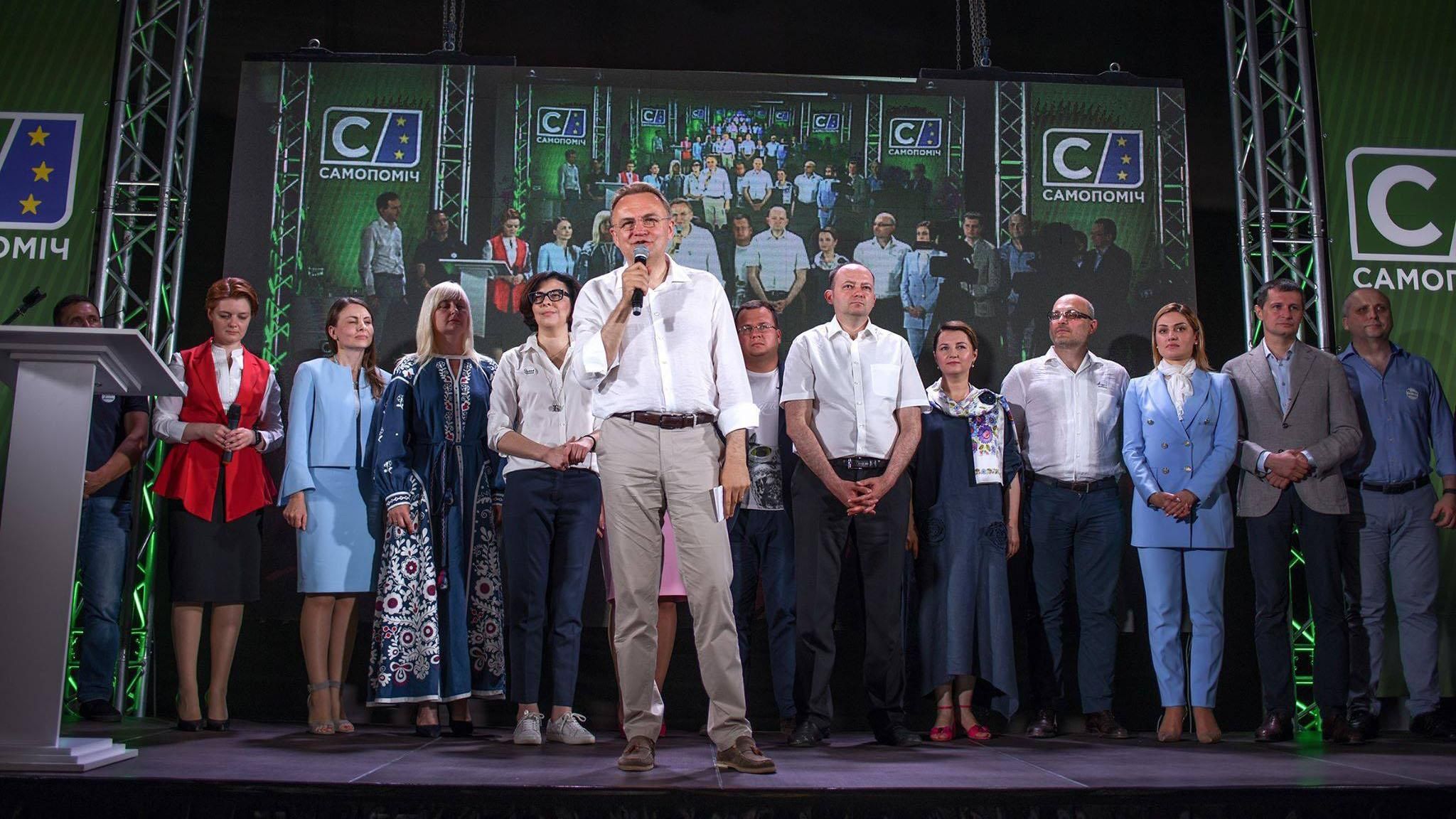 "Самопоміч" підтримала вимоги активістів-антикорупціонерів "Самопоміч" підтримала вимоги активістів-антикорупціонерів