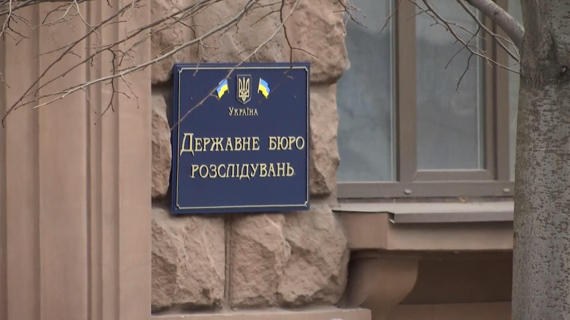 Отстранение Варченко лишило некоторых депутатов контроля над ГБР
