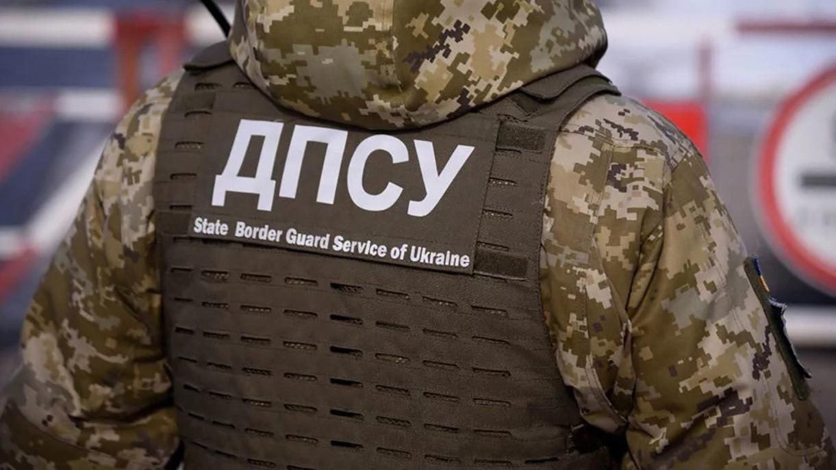 ГПУ арештувала українського прикордонника, який готував теракт разом з росіянами ГПУ арештувала українського прикордонника, який готував теракт разом з росіянами