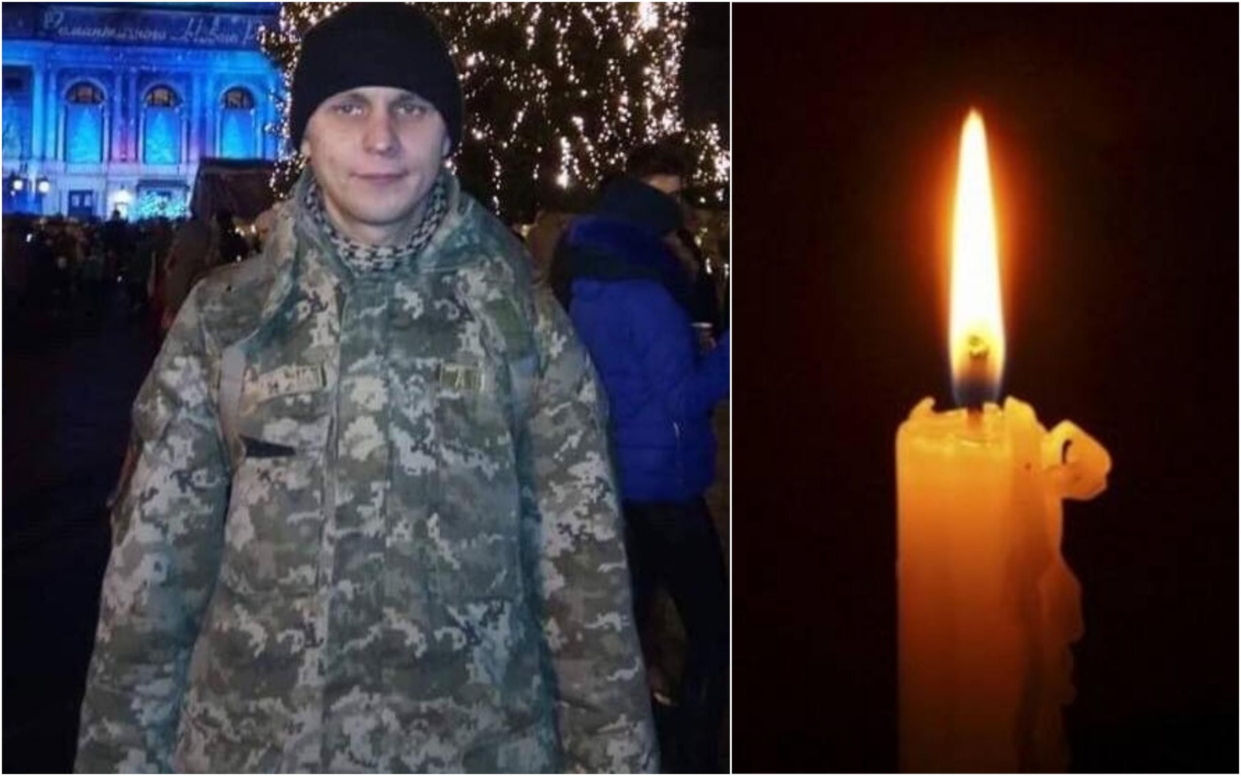 Підірвався на міні: відоме ім'я та фото загиблого на Донбасі бійця