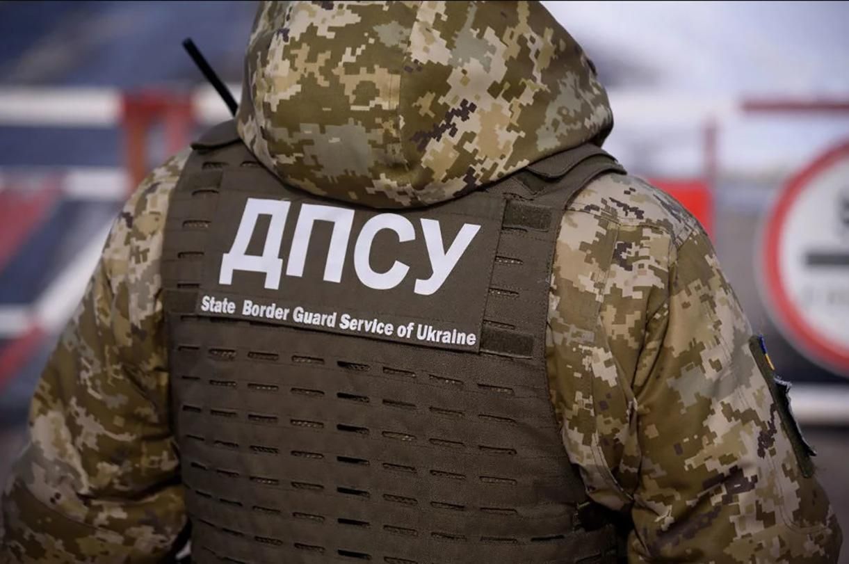 ГПУ арестовала украинского пограничника, который готовил теракт вместе с россиянами