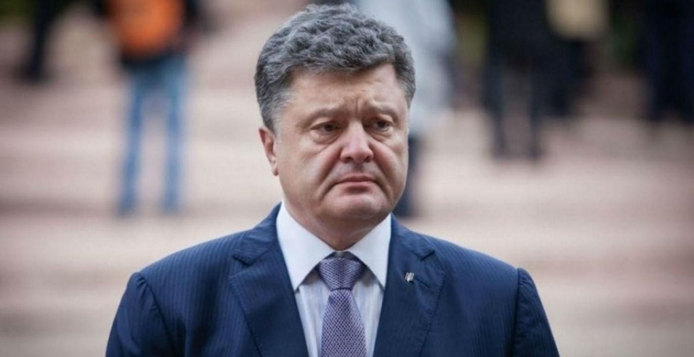 Президентство Порошенка: за які схеми він може сісти за ґрати Президентство Порошенка: за які схеми він може сісти за ґрати