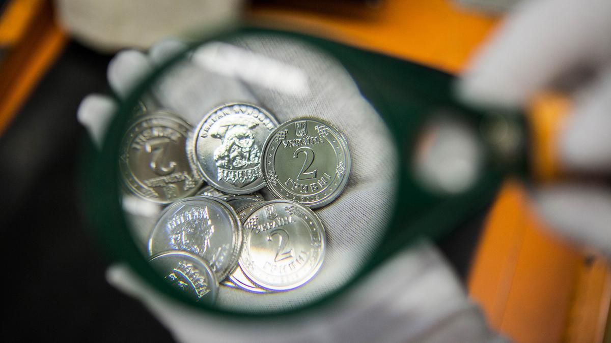 Кто и где в Украине получает наибольшую зарплату: инфографика Кто и где в Украине получает наибольшую зарплату: инфографика