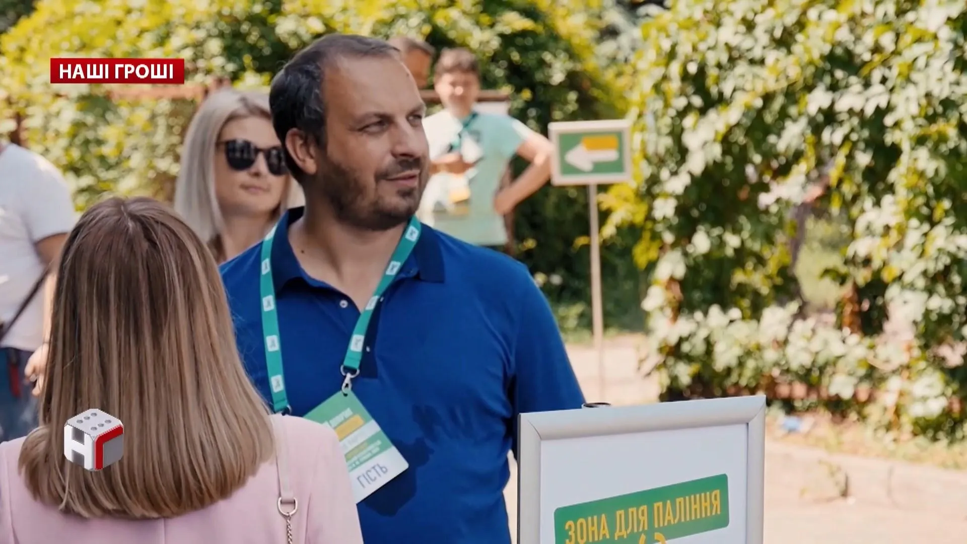 Роман Бабій Роман Бабій