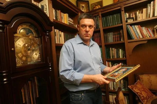 тягнибок квартира тягнибок квартира