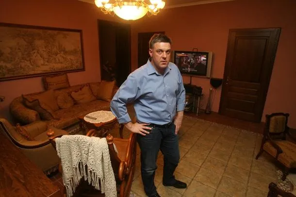 тягнибок тягнибок