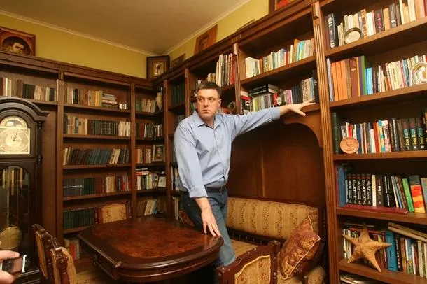 тягнибок тягнибок