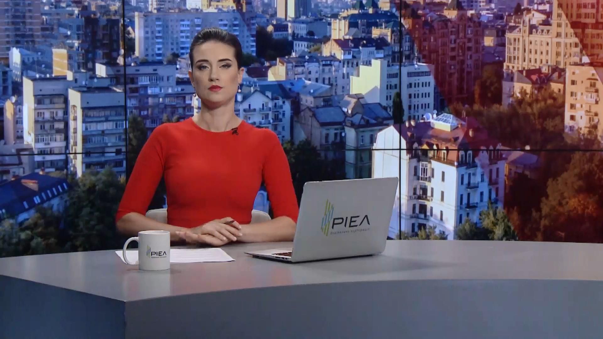 Выпуск новостей за 9:00: Россию вернули в ПАСЕ. Обострение на фронте Выпуск новостей за 9:00: Россию вернули в ПАСЕ. Обострение на фронте