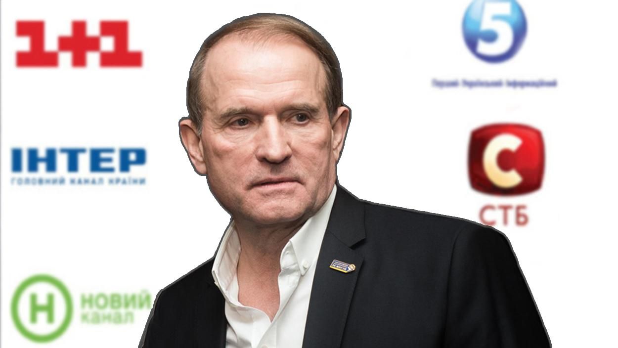 Кум Путіна скуповує українські медіа: який наступний - 25 червня 2019 - Телеканал новин 24 Кум Путіна скуповує українські медіа: який наступний - 25 червня 2019 - Телеканал новин 24