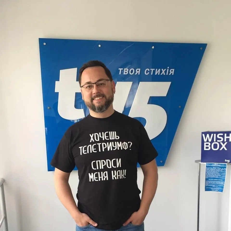 онопрієнко онопрієнко