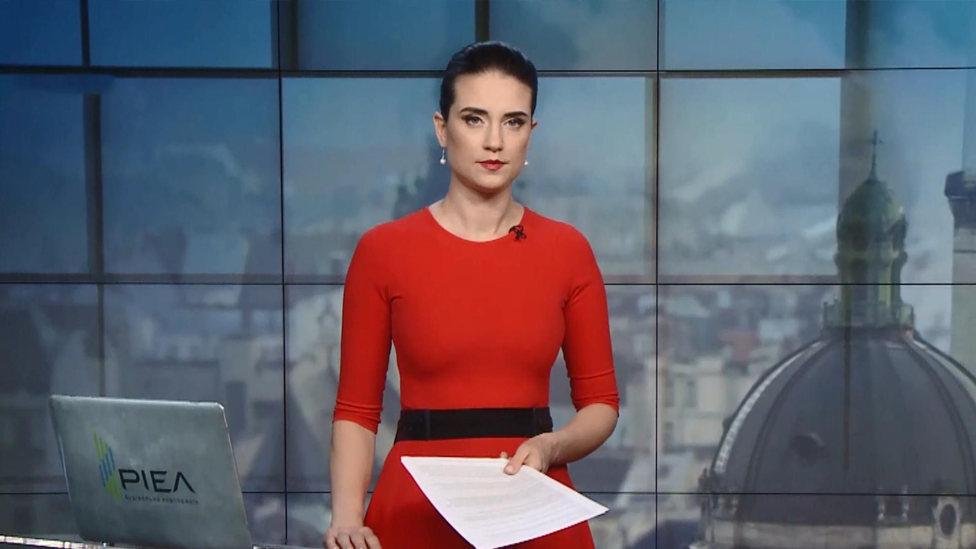 Випуск новин за 12:00: Протести під будівлею ПАРЄ. Інцидент у військовому виші Випуск новин за 12:00: Протести під будівлею ПАРЄ. Інцидент у військовому виші