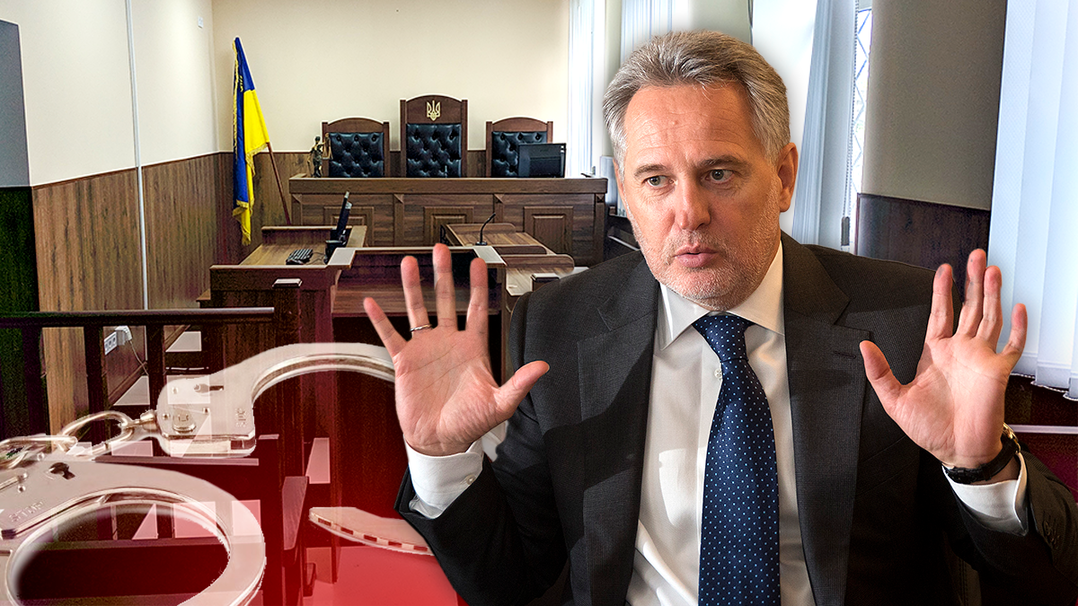 Екстрадиція Дмитра Фірташа в США - біографія і за що хочуть прийняти екстрадицію Екстрадиція Дмитра Фірташа в США - біографія і за що хочуть прийняти екстрадицію