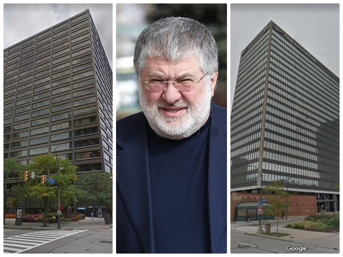 Коломойський розпродує нерухомість у США: що відомо про будівлі Коломойський розпродує нерухомість у США: що відомо про будівлі