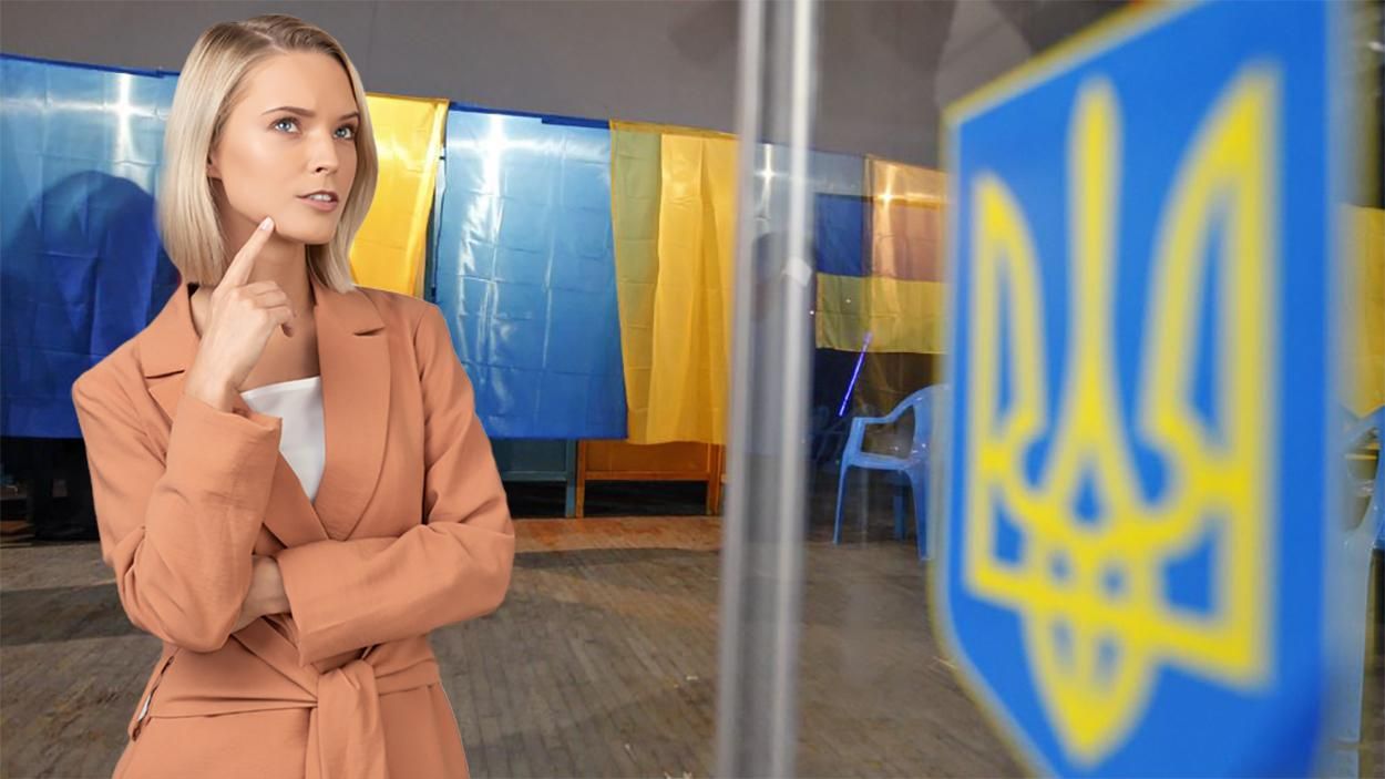 Парламентські вибори: що необхідно зробити виборцю перед голосуванням - 25 червня 2019 - Телеканал новин 24 Парламентські вибори: що необхідно зробити виборцю перед голосуванням - 25 червня 2019 - Телеканал новин 24