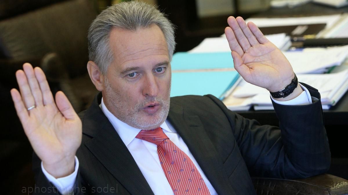 Экстрадиция Фирташа в США 25 июня 2019 - суд Австрии дал добро Экстрадиция Фирташа в США 25 июня 2019 - суд Австрии дал добро