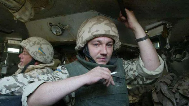 тимчук версії загибелі народний фронт тимчук версії загибелі народний фронт