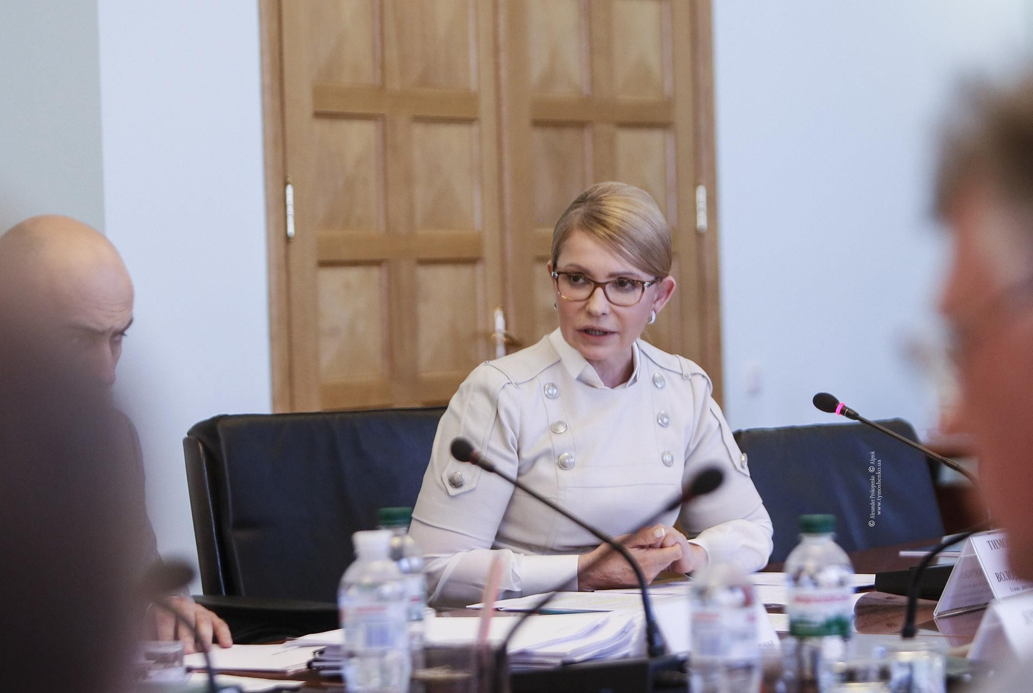 Ми зупинимо крадіжку стратегічної власності держави, – Тимошенко до Рахункової палати Ми зупинимо крадіжку стратегічної власності держави, – Тимошенко до Рахункової палати