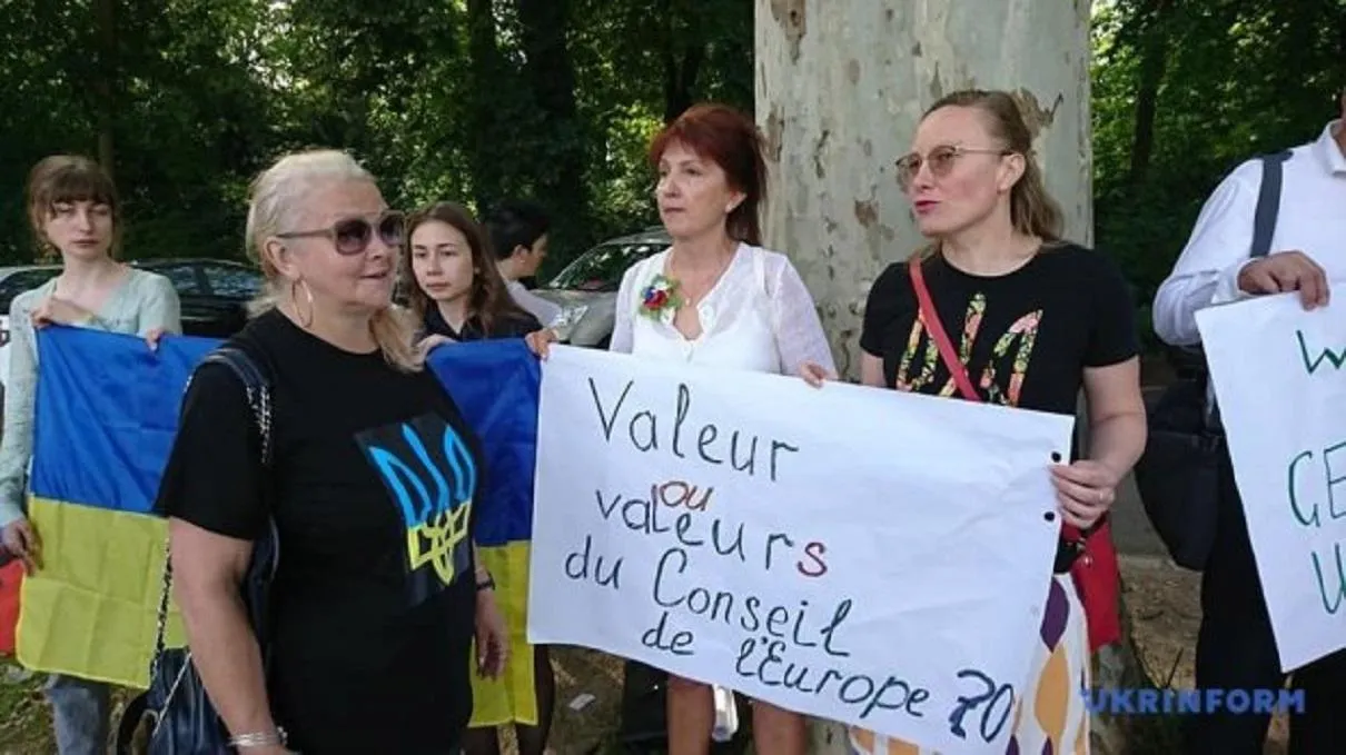 ПАРЄ, Страсбург, протест ПАРЄ, Страсбург, протест
