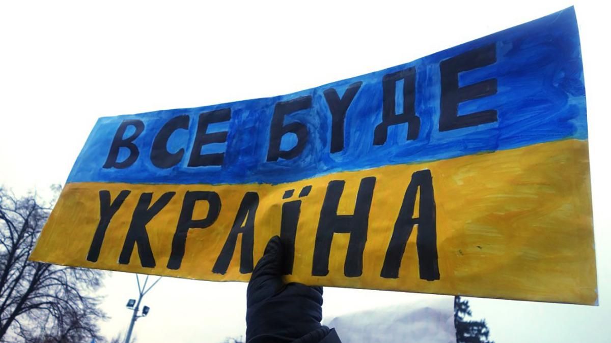 Скільки українців підтримують автономію Донбасу