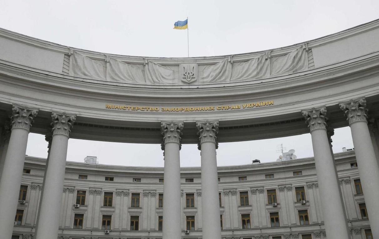 МИД отзывает посла Украины при Совете Европы: что известно
