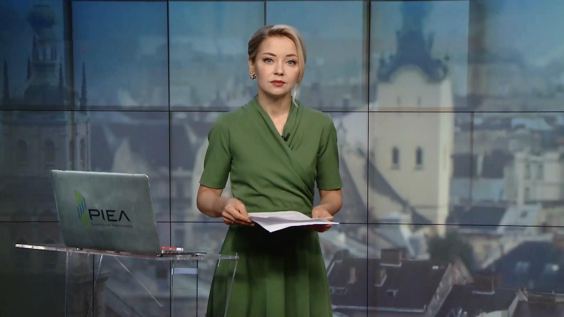 Випуск новин за 16:00: Екстрадація Фірташа. Наслідки кремлівської пропаганди