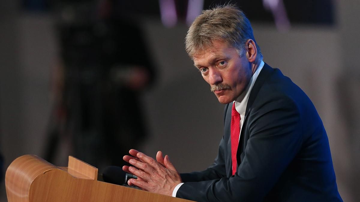 Песков заявил, что Россия не собирается освобождать украинских моряков Песков заявил, что Россия не собирается освобождать украинских моряков