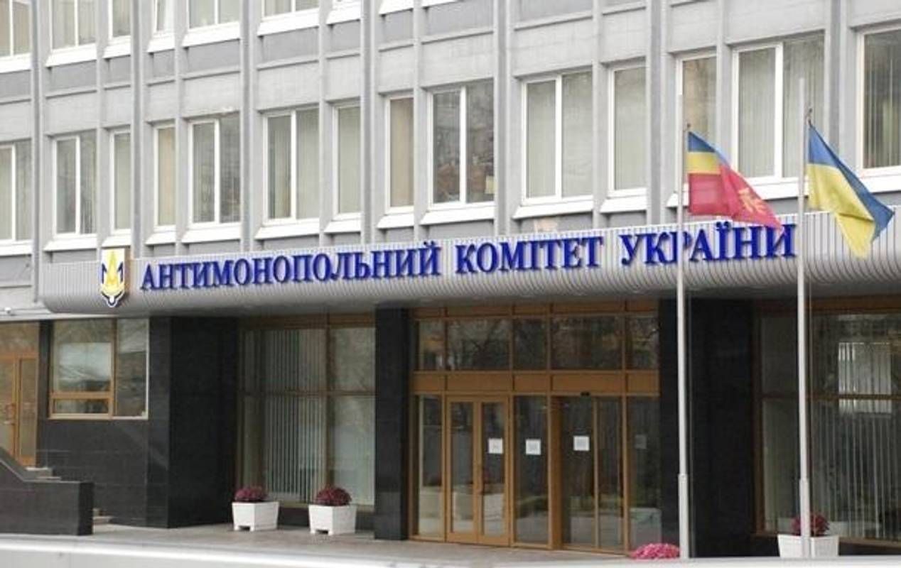 АМКУ ведет расследование в отношении "Укрзализныци" и дорожного строительства, – СМИ