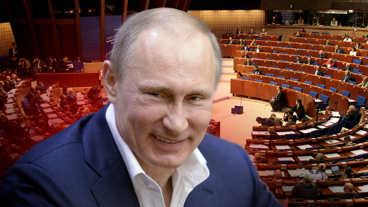 Росія повертається в ПАРЄ - наслідки для України, на що вплине Росія повертається в ПАРЄ - наслідки для України, на що вплине