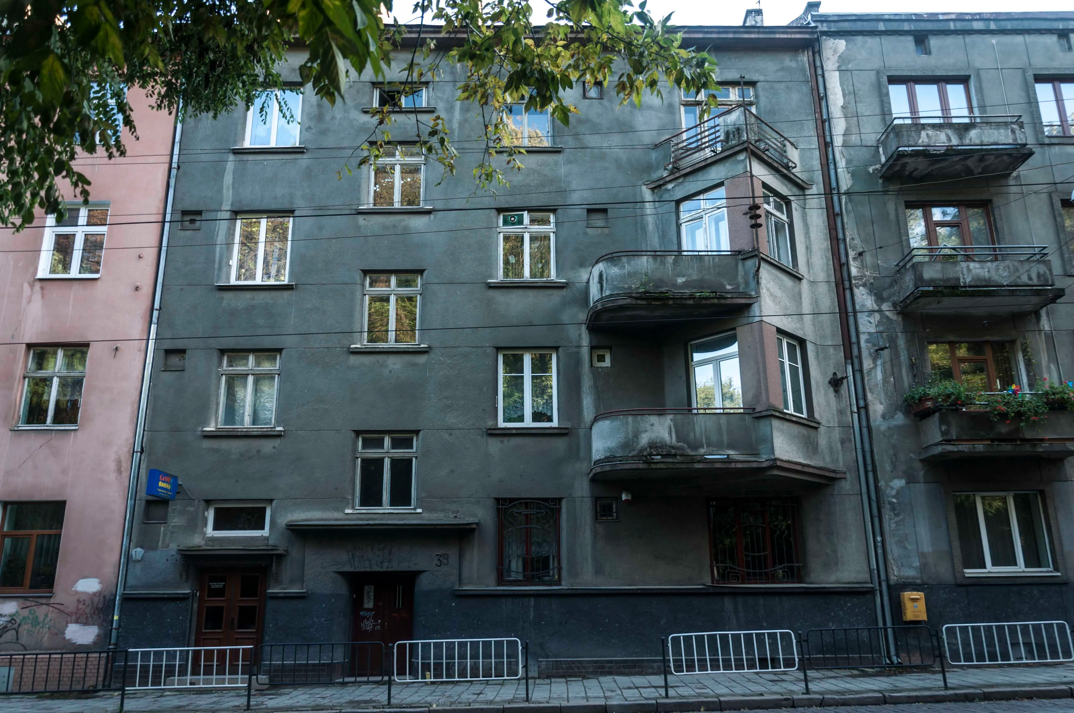 Львів архітектура модернізм будинок Авіна Львів архітектура модернізм будинок Авіна