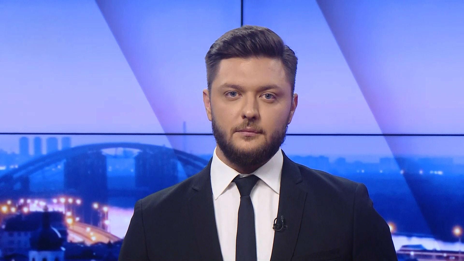 Випуск новин за 19:00: Протести під посольствами. У Дніпрі рятують військового Випуск новин за 19:00: Протести під посольствами. У Дніпрі рятують військового