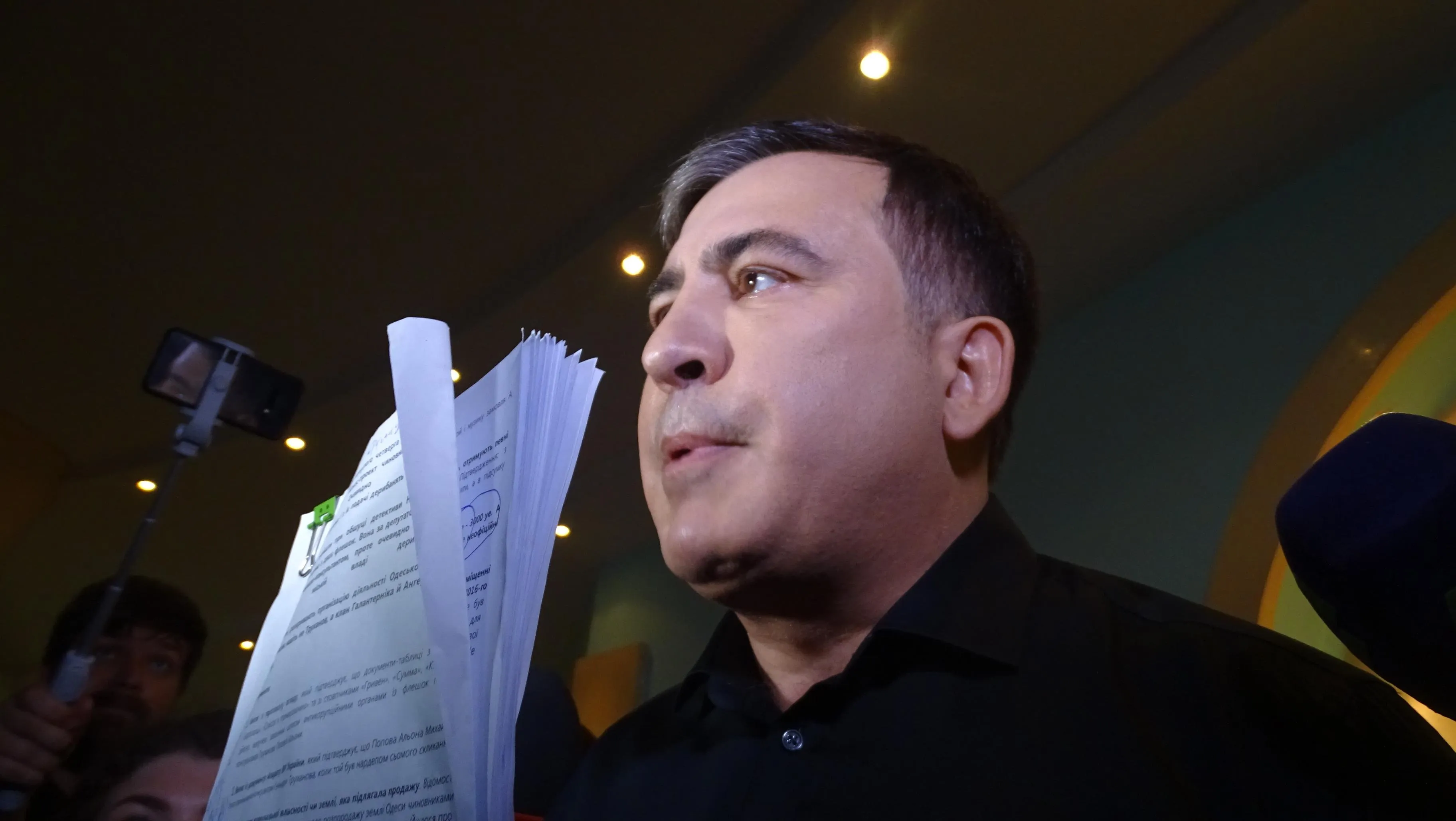 Міхеїл Саакашвілі Міхеїл Саакашвілі