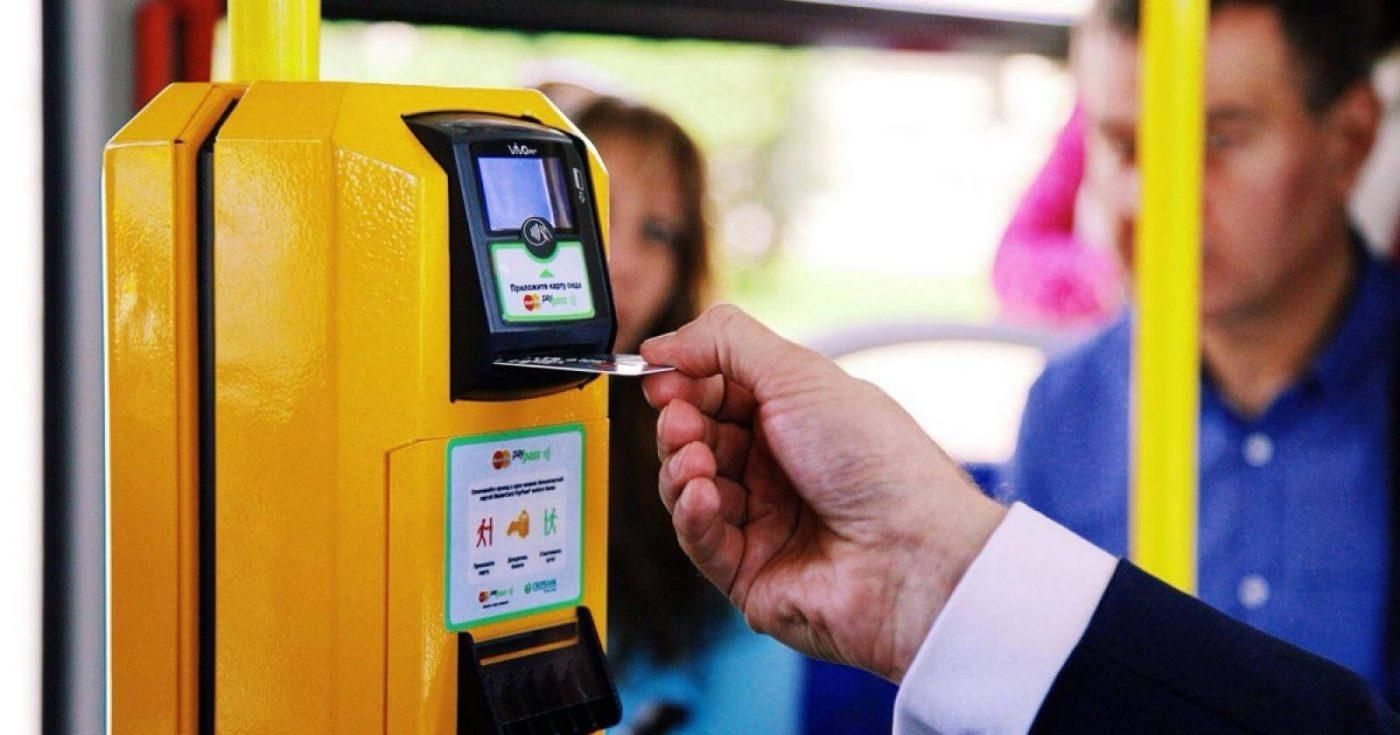 Киевляне могут платить в общественном транспорте с помощью приложения