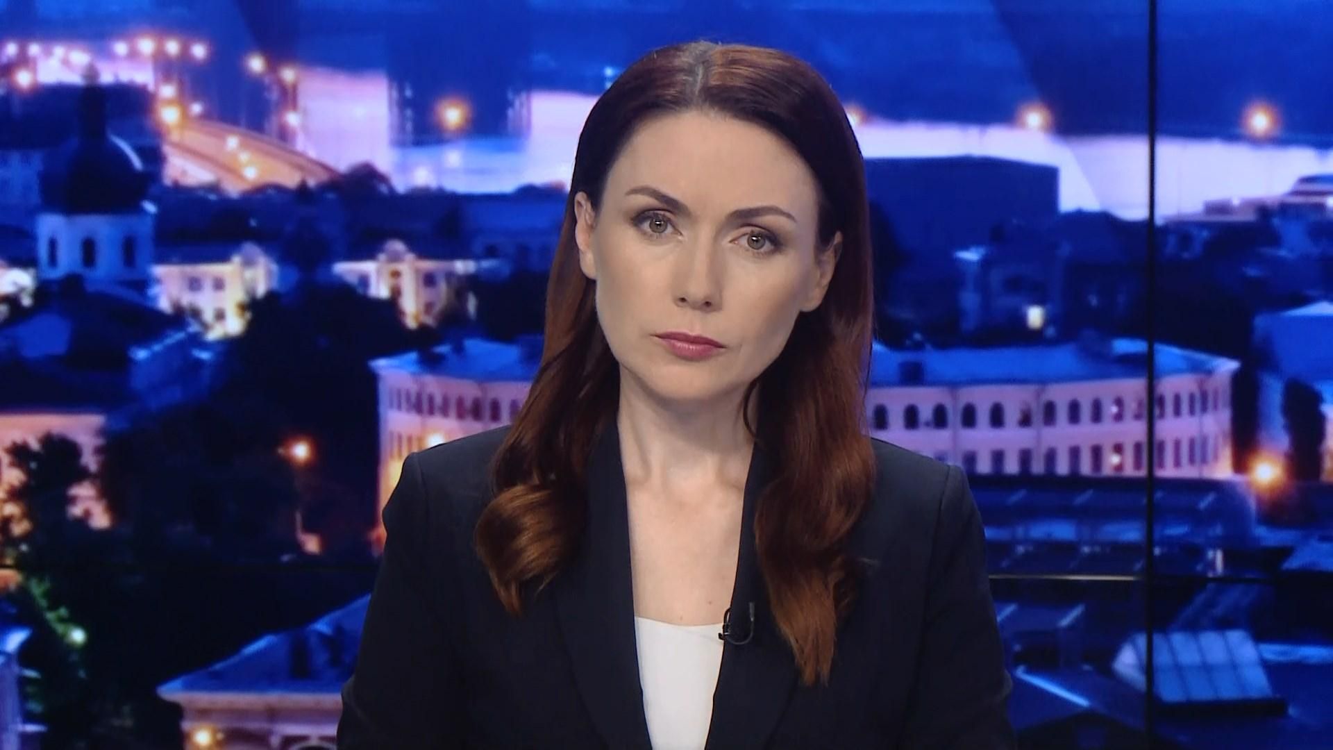 Випуск новин за 21:00: Український журналіст попросив помилування. Заява Росії щодо моряків