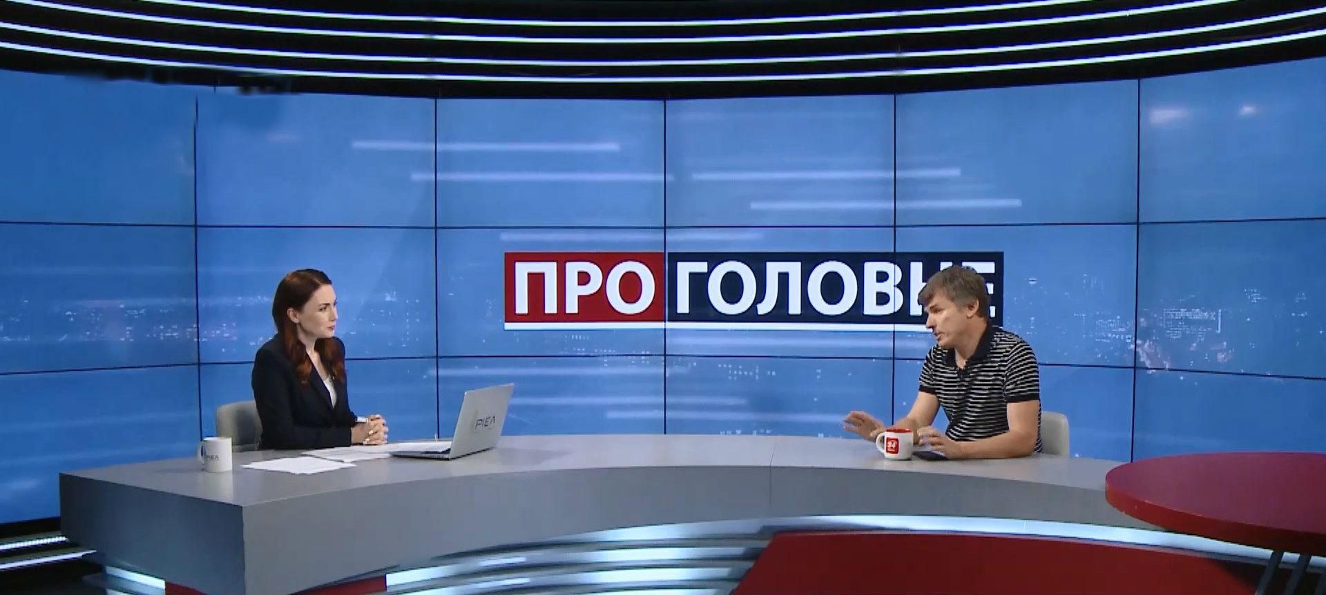 Что станет известно после экстрадиции Фирташа: мнение политолога Что станет известно после экстрадиции Фирташа: мнение политолога