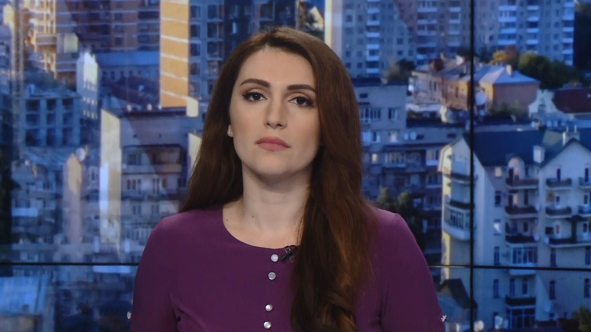 Випуск новин за 10:00: Новий очільник митниці. Вигляд бюлетеня для голосування Випуск новин за 10:00: Новий очільник митниці. Вигляд бюлетеня для голосування