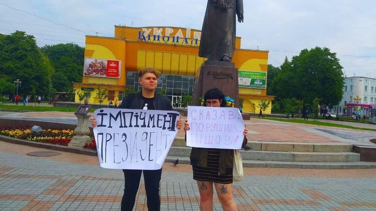 Суд визнав винною організаторку протесту за "імпічмент Зеленського" у Рівному