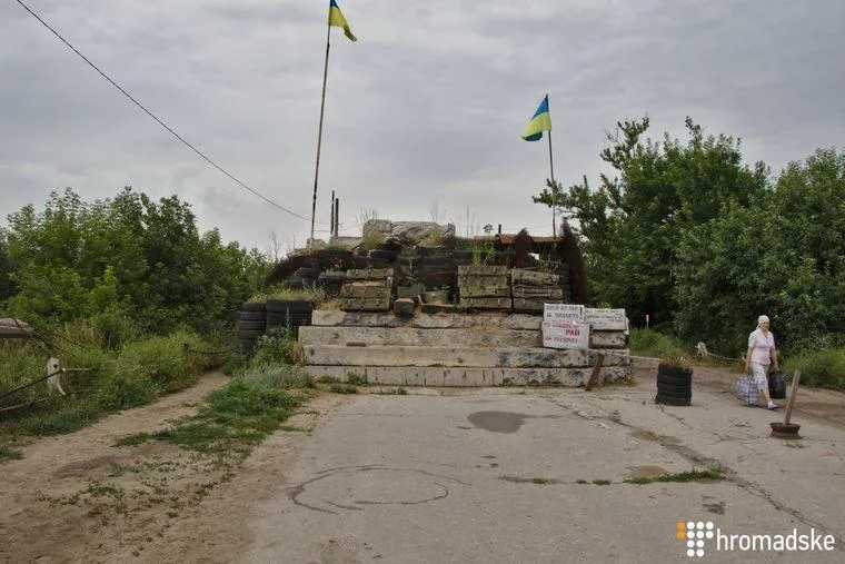 станиця луганська станиця луганська